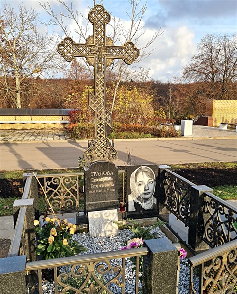 159-Екатерина Градова